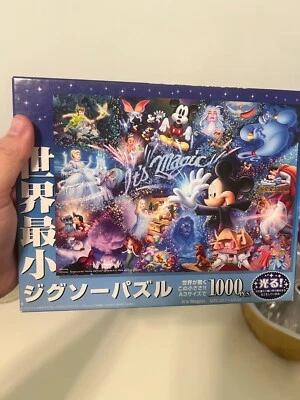 1000 шт. головоломка Tenyo Disney Mickey Mouse Its Magic! Светится 29,7x42 см - Изображение 1 из 3