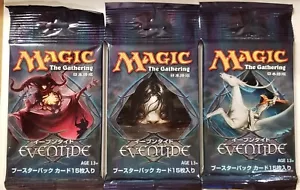 Magic The Gathering (MTG) Eventide (Japanese) Sealed Booster Pack x3 - Foto 1 di 2