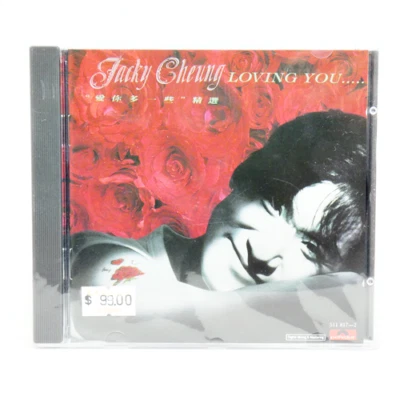 Jacky Cheung - Loving You... CD - Rare Hong Kong Import NEW Sealed - Image 1 of 2