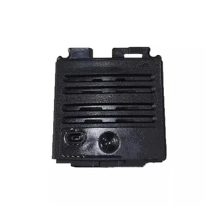 Cubierta trasera de rejilla de altavoz negra para radio de mano APX 6000 M2 - Imagen 1 de 1