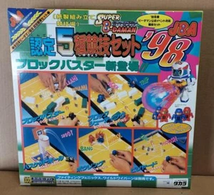 Super B-Daman Bomberman 103 EX Pentathlon Takara Japan 1998 New - Picture 1 of 7