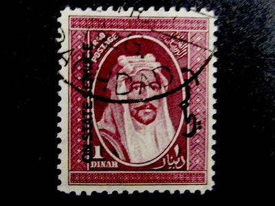 Estampilla británica de Irak de nystamps # O71 usada $125 N7y800 Foto 1 de 2