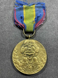 WW1 WWI US Military NY New York State Mexico Border Service Medal NUMBERED 2173 - Bild 1 von 3
