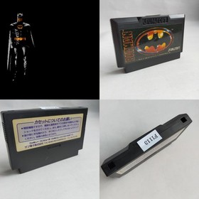Batman Sun Electronics pre-owned Nintendo Famicom NES Tested