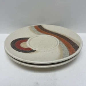 Set of 2 1970's MIKASA Indian Feast RISING SUN 6.3” Tea Cup Plates - Picture 1 of 10