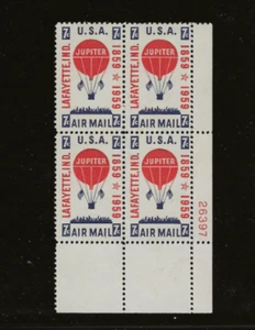 US Scott #C54 Plate Block Fine/Very Fine MNH Cat. Value $1.60 #743 - Picture 1 of 1