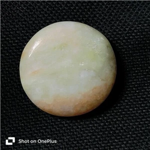 Natural Pink seraphinite Cabochon Loose Gemstone For Jewelry 65 Cts. ME-10659 - Picture 1 of 3