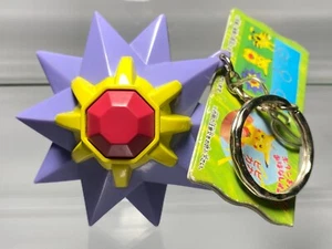 Starmie (H2.5") Pokémon Monstruo Banpresto Llavero Colección Figura Juguete Japón. - Imagen 1 de 6