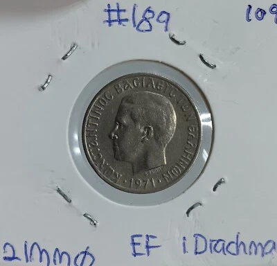 1 Drachma 1971 Greece Coin (EF) #189 - Image 1 of 2