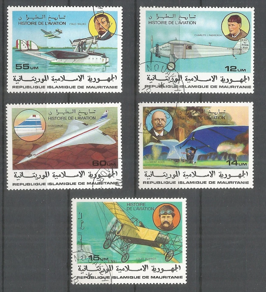 Mauritania 1977 year ,used stamps - aviation - Image 1 of 1