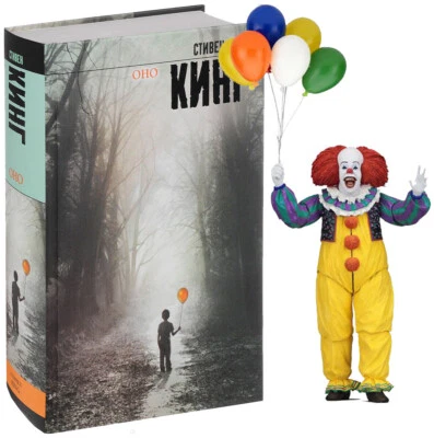 Стивен Кинг: Коллекционный набор Книга "Оно" + Фигурка Клоуна  Stephen King IT  - Image 1 of 4