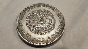 1 Dollar China FOO-KIEN PROVINCE Dragon Silver Coin - Picture 1 of 7