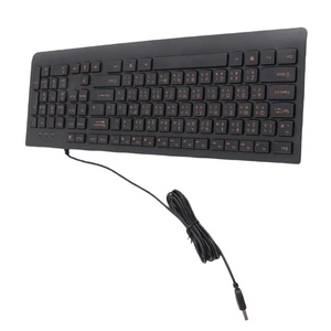 Chinese Keyboard Usb Wired Comfortable Hand Feel Low Noise Bilingual Chine BAJ - Picture 1 of 22