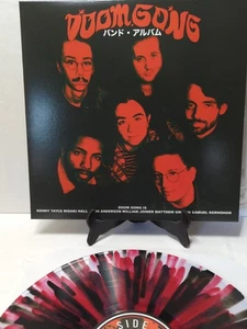 [MINT] Doom Gong - Doom Gong - Vinyl - Picture 1 of 4