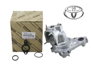 TOYOTA 16100-79226 (1610079226) PUMP, WATER GENUINE - Picture 1 of 2