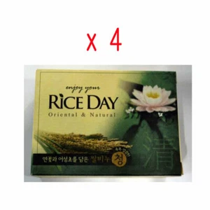 [Rice Day] Rice bar soap with Rice Bran Moisture Oil 100g  x 4 Bars Korea made - Picture 1 of 4