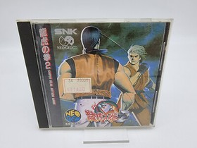 ES-NEO GEO CD Art Of Fighting 2 Japan Used