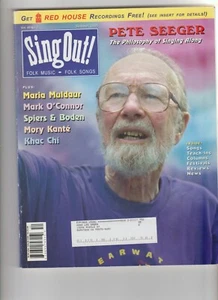 SOMMERSING OUT 2005!  - PETE SEEGER FRONTABDECKUNG - - Bild 1 von 1