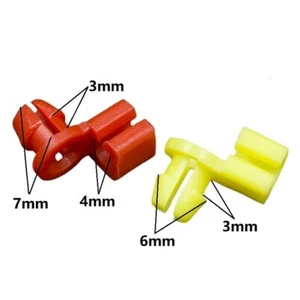 Pair of Car Left and Right Door Side Lock Latch Rod 4mm Size Plastic Clips - Picture 1 of 5