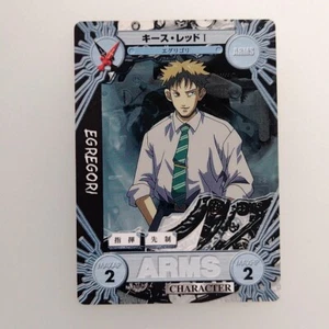 "PROJECT ARMS ""Keith Red i"" No.31U 2001 Juego de cartas de personajes jcc Japón Envío directo - Imagen 1 de 10