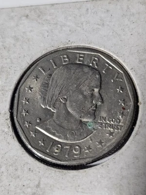1979 D Susan B. Anthony dollar errors in printing text: wide " In God We Trust " - Image 1 of 4