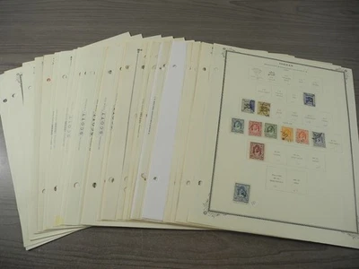 JORDAN, Stamp Collection hinged on Scott & other pages - Image 1 of 4