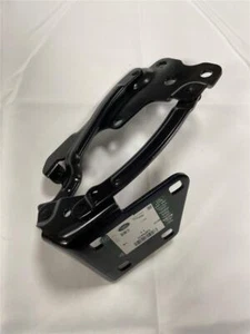 JAGUAR XK & F TYPE BONNET HINGE RIGHT HAND NEW GENUINE C2P5373 C2P26222 - Picture 1 of 2
