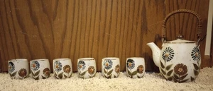 Vintage Keramik Teekanne/Teetassen Set - Bild 1 von 8