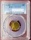 1920 S Lincoln Cent, PCGS MS63BN weak strike on obverse, strong on reverse