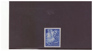 AZAD HIND 1943 (INDIA LIBRE) MICHEL IIIB MNH PBPG14 - Imagen 1 de 1