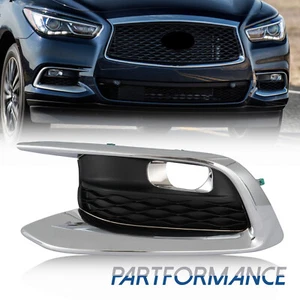 Front Driver Side Fog Light Bezel Fit Infiniti QX60 2016 2017-2020 622579NC1A - Picture 1 of 13