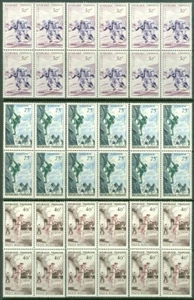 EDW1949SELL: FRANCIA 1956 Sc #801-04 Deportes 12 juegos de piezas en bloques de 4 Cat $225 - Imagen 1 de 4
