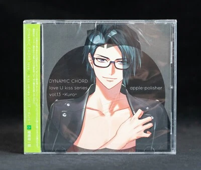 DYNAMIC CHORD love U kiss series Vol 13 Kuro Japan CD HO-0328 Honeybee Black - Image 1 of 4