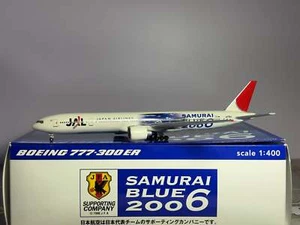 Herpa 1:400 JAL Boeing 777-300ER JA732J Samurai Blue 561464 - Picture 1 of 2