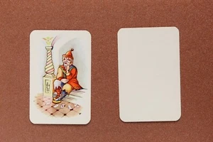 JOKER Spielkarte + leere Spielkarte. Fabelhafter Vogel. Vintage UdSSR 1980🤡 - Bild 1 von 2