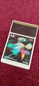 Pc Engine Exclusive Software R.Type I Model R.Type I Hudson FMy90