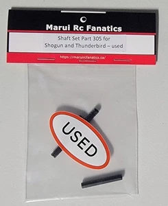 [USED] Marui Rc Shaft Set Part 305 - Bild 1 von 5