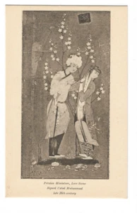 Cartolina Museum of Fine Arts Boston ~ scena d'amore in miniatura persiana XVI secolo - Foto 1 di 2