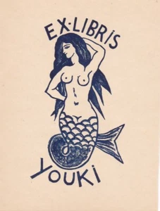 ✒ EX LIBRIS Youki FOUJTA par Léonard Tsugouharu FOUJITA sur japon RARE - Picture 1 of 1