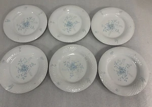 Total of 6 Vintage 10.5-inch Size 1986 China Pearl "SARA" Serving Dishes Plates - Picture 1 of 4