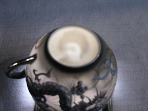 LITHOPANE GEISHA GIRL CUP & SAUCER, MORIAGE DRAGON WARE, HANDPAINTED, JAPAN, VTG - Picture 1 of 13