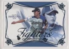 2018 BBM Hokkaido Nippon-Ham Fighters Ambitious Premium Naoya Ishikawa #12