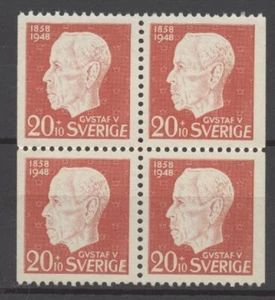 "No: 121926 - SUECIA - ""KING GUSTAV V"" - UN ANTIGUO BLOQUE DE 4 (20 ÖRE) - ¡ESTAMPILLADA SIN MONTAR O NUNCA MONTADA!¡! - Imagen 1 de 1