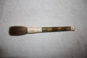 Antique Vintage Chinese Scholars Archaistic Calligraphy Brush 13 inches long - Picture 1 of 8