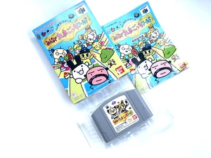 Minna de Tamagotchi World W/Box Used Game Nintendo 64 N64 NTSC-J From Japan JP - Picture 1 of 10