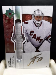 PYOTR KOCHETKOV 2022-23 Ultimate Collection ROOKIE AUTOGRAPHS EMBLEM #UE-PK Car - Picture 1 of 4