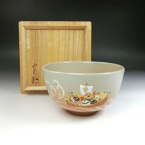 JAPANISCHER HOUSHON CHAWAN MATCHA CHAWAN TOMOBAKO EE7768 - Bild 1 von 20
