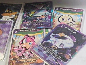 Cookie Run Braverse Cookies of Legend BS4 - 089 ~ 111 Purple Single Cards - Picture 1 of 25