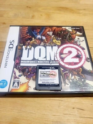 Nintendo DS Dragon Quest Monsters: Joker 2 Professional NINTENDO JAPANESE IMPORT - Image 1 of 4