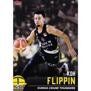 2024 #16 KOH FLIPPIN BBM B.LEAGUE Card FAST BREAK 2023-24 basketball - Picture 1 of 1
